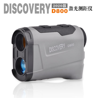 DISCOVERY Rangefinder D800 5-800Y Gray - DiscoveryOpt Rifle Scopes-UK - Optics Scope