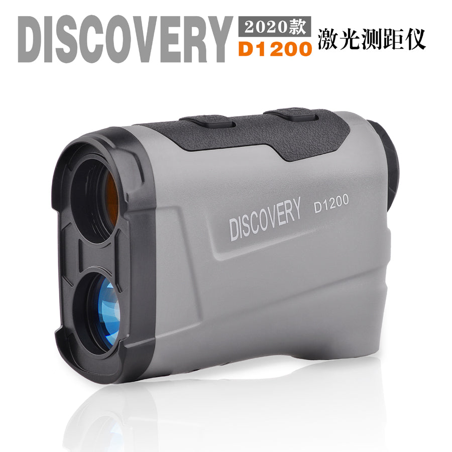 DISCOVERY Rangefinder D1200 5-1200Y Gray - DiscoveryOpt Rifle Scopes-UK - Optics Scope